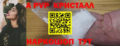 амф Бузулук