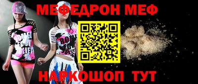 амф Бузулук