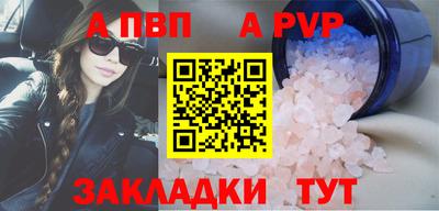 не бодяженный Будённовск