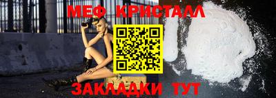амф Бузулук