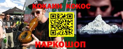 индика Бугуруслан