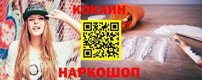 не бодяженный Будённовск