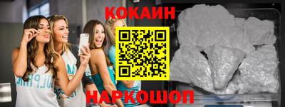 не бодяженный Будённовск