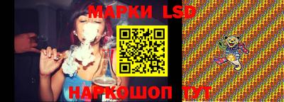 индика Бугуруслан
