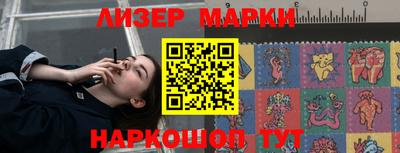 не бодяженный Будённовск
