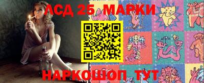 индика Бугуруслан