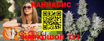 амф Бузулук