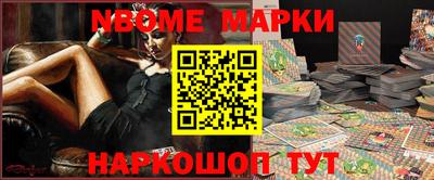 амф Бузулук