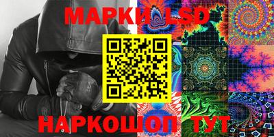 амф Бузулук