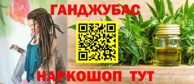 не бодяженный Будённовск