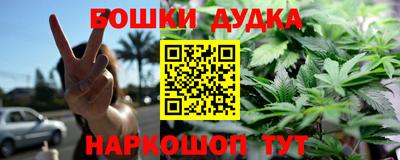 не бодяженный Будённовск