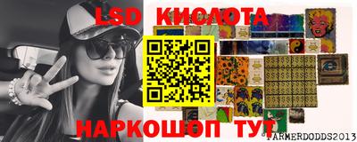 индика Бугуруслан