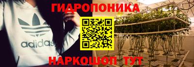 индика Бугуруслан