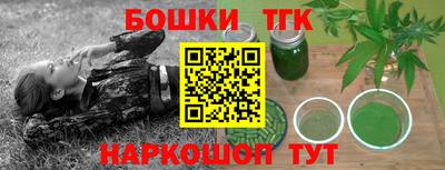 амф Бузулук
