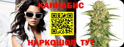 индика Бугуруслан