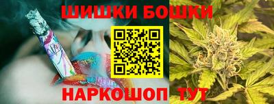 не бодяженный Будённовск