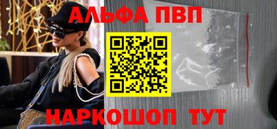 не бодяженный Будённовск