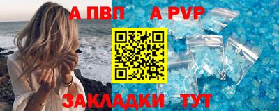 амф Бузулук