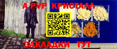 не бодяженный Будённовск