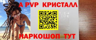 не бодяженный Будённовск