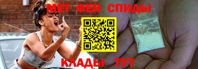 индика Бугуруслан