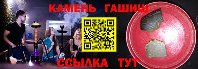 амф Бузулук