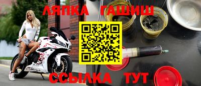 амф Бузулук