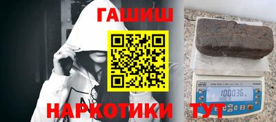 амф Бузулук