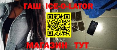 индика Бугуруслан