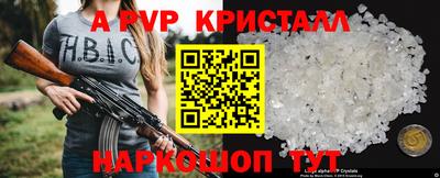не бодяженный Будённовск