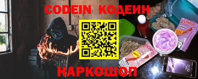 не бодяженный Будённовск