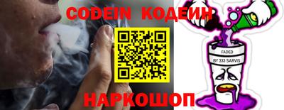 амф Бузулук