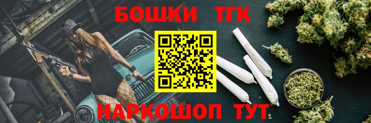 Конопля семена Отрадный